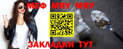 прущий лед Донской
