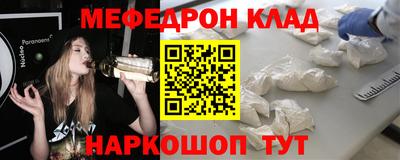 MDMA Дубна
