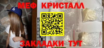 дурь Донецк