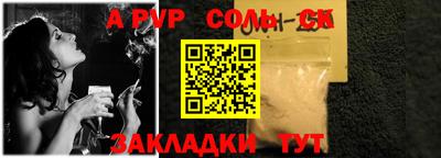 MDMA Дубна