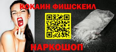 MDMA Дубна