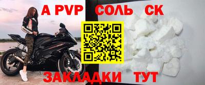MDMA Дубна