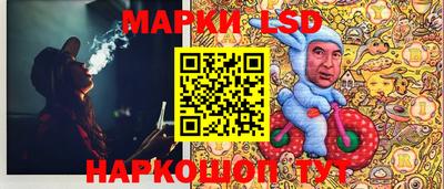 MDMA Дубна