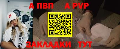 MDMA Дубна