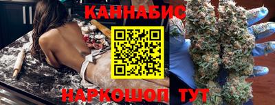 прущий лед Донской
