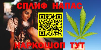 прущий лед Донской