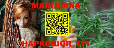 дурь Донецк