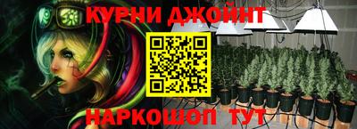 прущий лед Донской