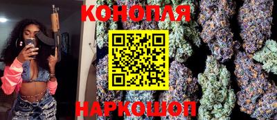 дурь Донецк