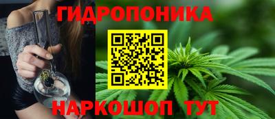 прущий лед Донской