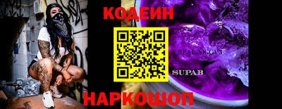 MDMA Дубна