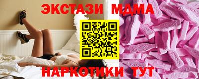 прущий лед Донской