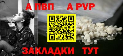 MDMA Дубна
