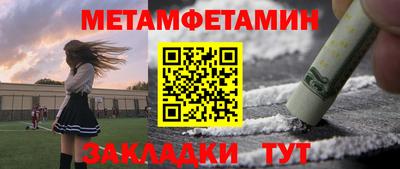 MDMA Дубна