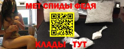 MDMA Дубна