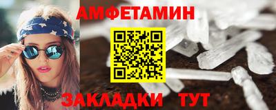прущий лед Донской