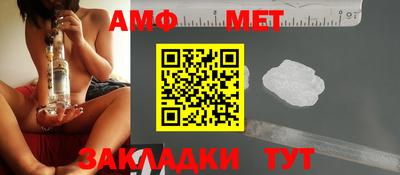 дурь Донецк