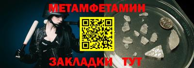дурь Донецк