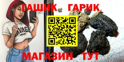 дурь Донецк