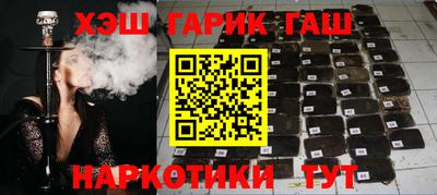 дурь Донецк