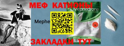 дурь Донецк