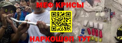 MDMA Дубна