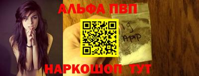 MDMA Дубна